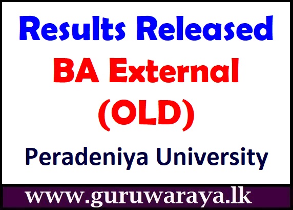 Results Released : BA External (OLD) - Peradeniya University