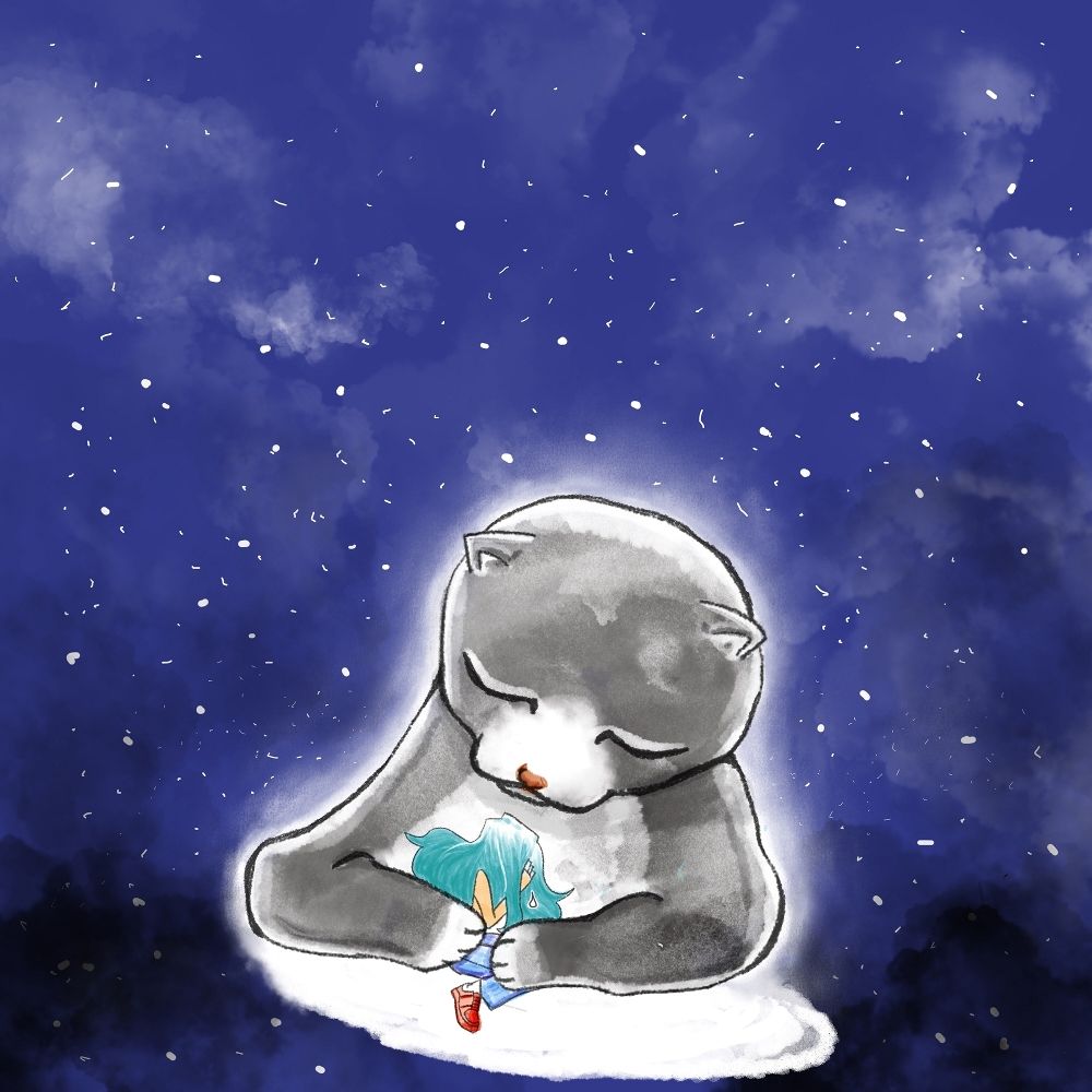 Shin A Rin – For your rest – Single