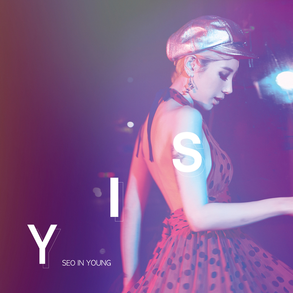 Seo In Young – SIY – EP