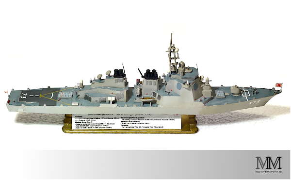 Destroyer - JDS Kongo (DDG-173)