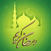 Gambar Kata Bergerak Menyambut Bulan Suci Ramadhan 2015