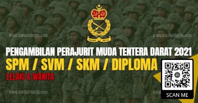 Pengambilan tentera darat 2021