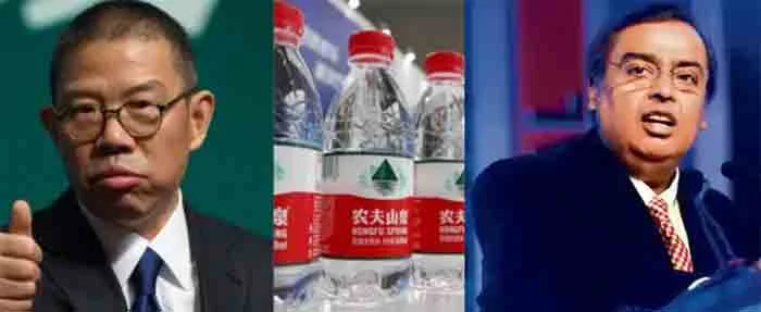China’s bottled water king dethrones Mukesh Ambani as Asia’s richest person, Beijing, China, News, Business, Mukesh Ambani, Business Man, World