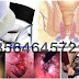 Ciri dan Bentuk Wasir Stadium 3 Serta Obatnya thumbnail