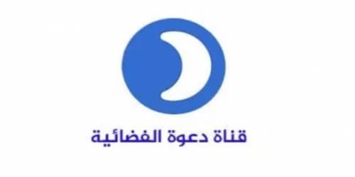 تردد قناة الشباب الاسلامية tv الجديد, Al shabab, المصرية الفضائية تردد قناة الشباب الاسلامية tv الجديد, Al shabab, المصرية الفضائية