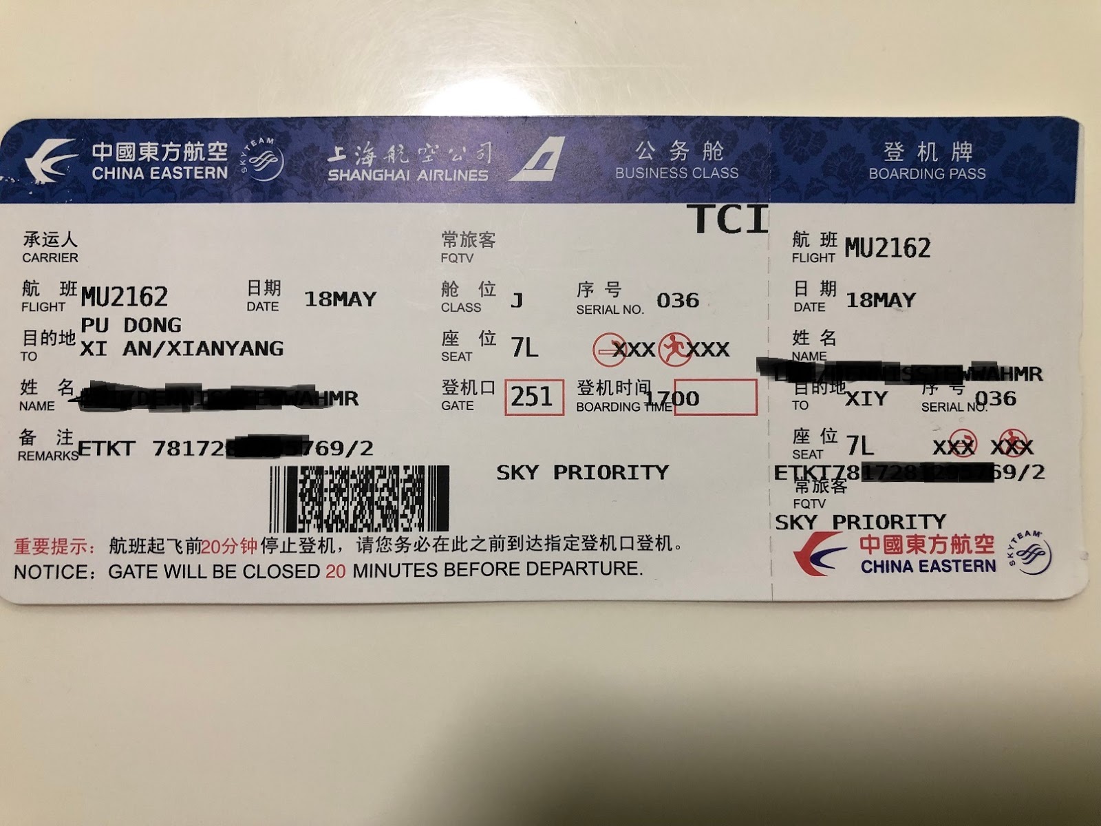 Guitar 123 Singapore Food and Travel Blog! China Eastern Airlines Business Class Adventure