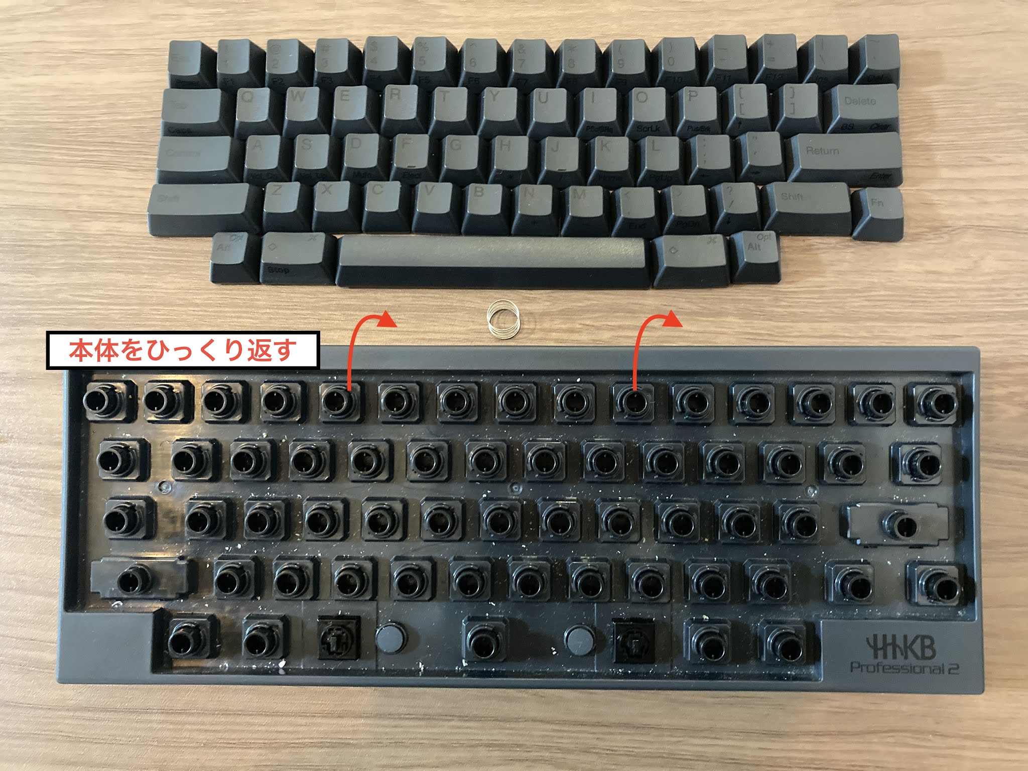 HHKB Pro2 BLE化カスタマイズ基板