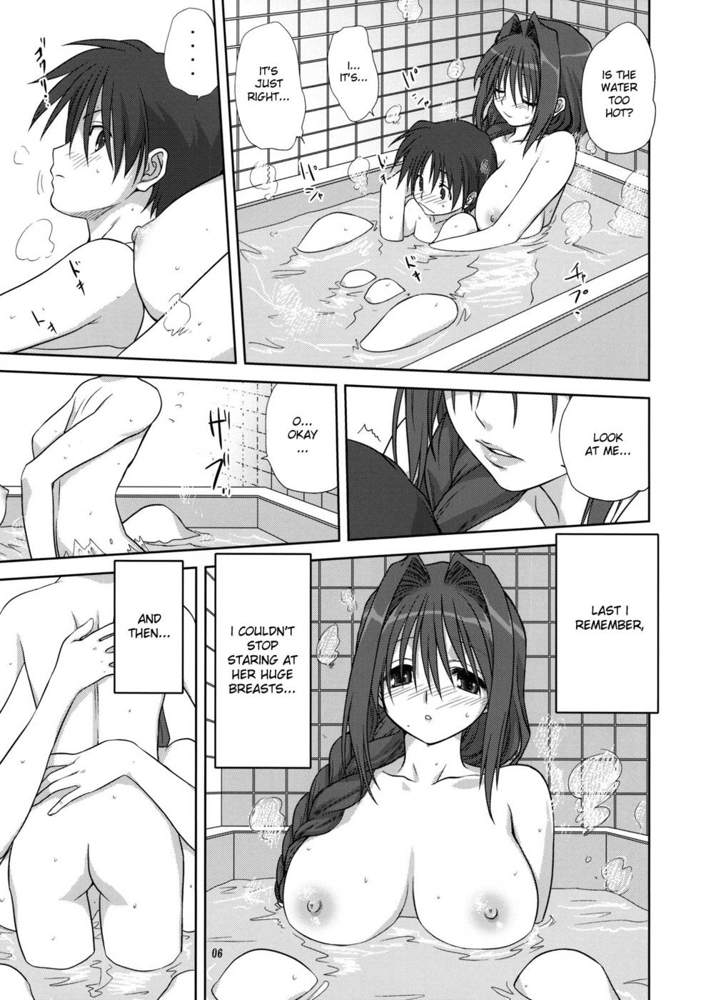 Hentai Manga Comic-Akiko-san to Issho-Chap4-5