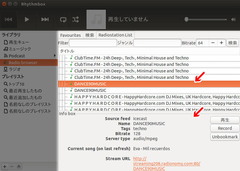 Charakter Geneigt Chronisch radio stream url directory werben