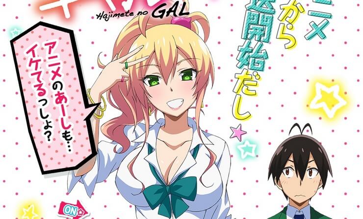 My First Girlfriend Is A Gal Vf Hajimete no Gal Subtitle Indonesia Episode 1 – 10(END) - Link Batch