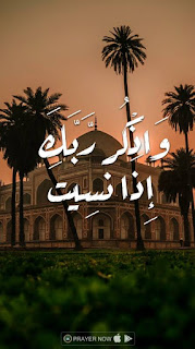 خلفية, خلفيات, صور, خلفيات موبايل, خلفيات جوال