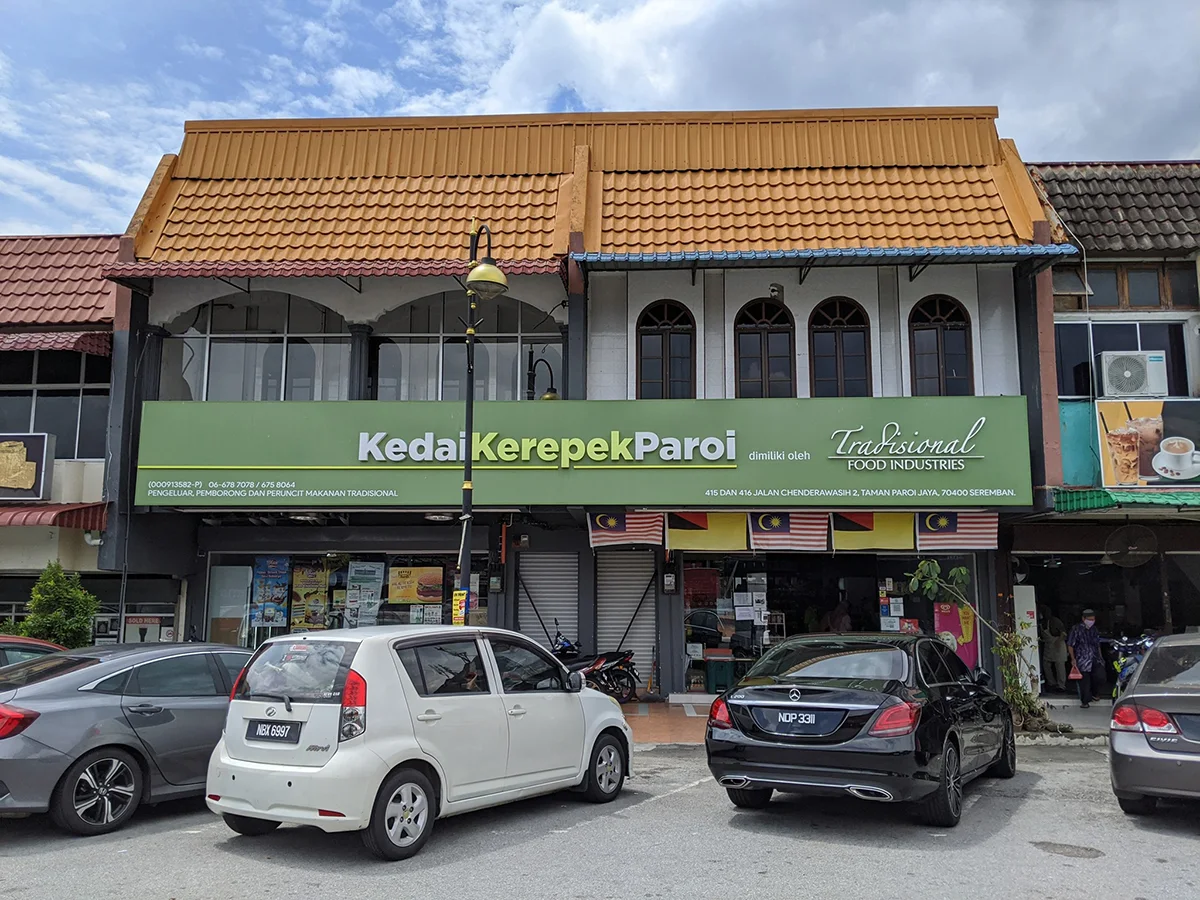 Kedai Kerepak Paroi