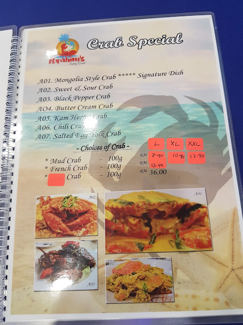 WANDERLUST DJ: Ibrahim's Fatty Crab, Ampang