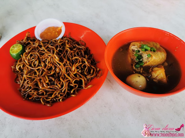 Nasi Kuning Banjar, Inanam Capital, Kota Kinabalu, Sabah