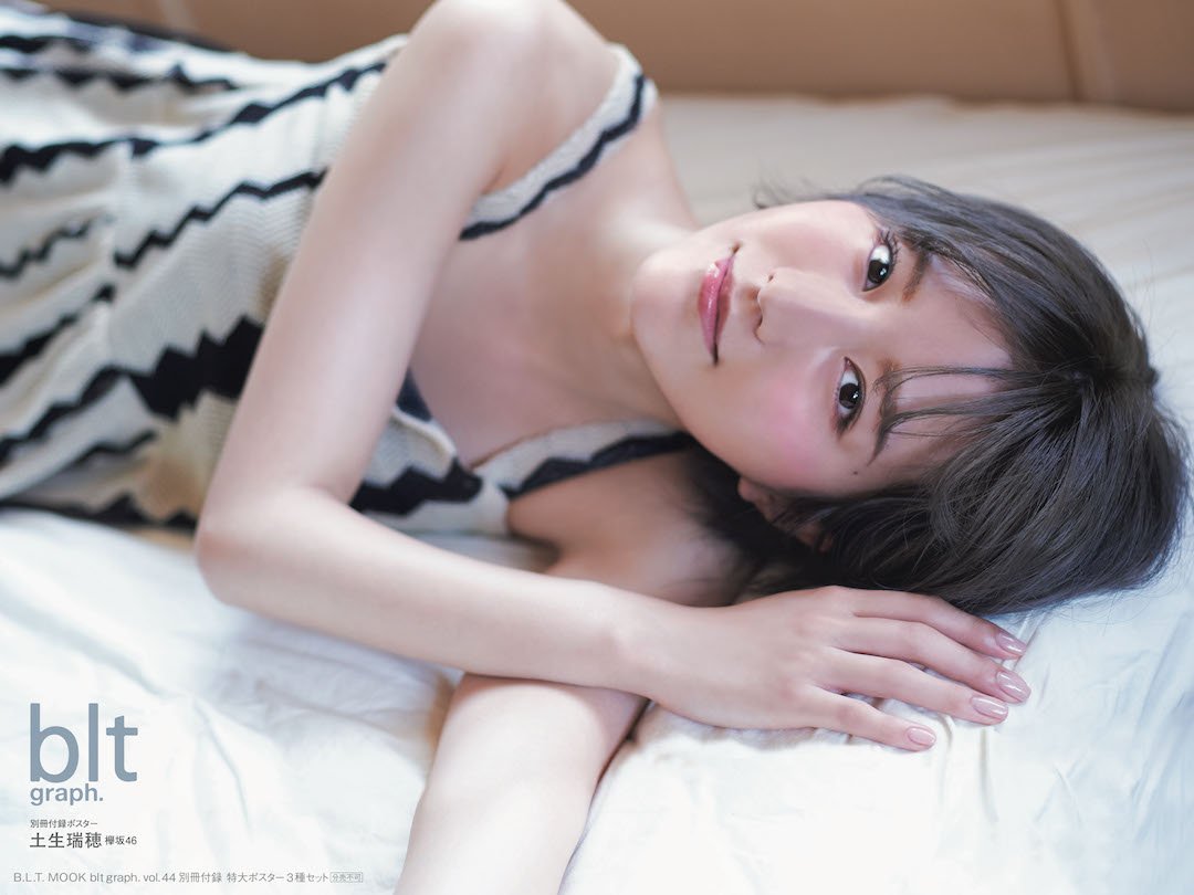 Mizuho Habu 土生瑞穂, B.L.T Graph 2019年7月号 Vol.44