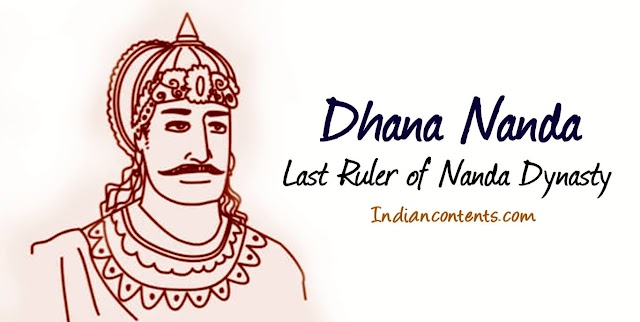 Dhana Nanda