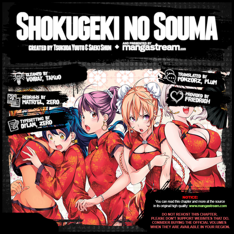 Shokugeki no Soma 202 En