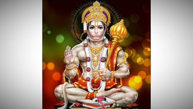 HANUMAN CHALISA IN KANNADA