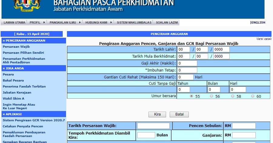 Pengiraan gcr pencen