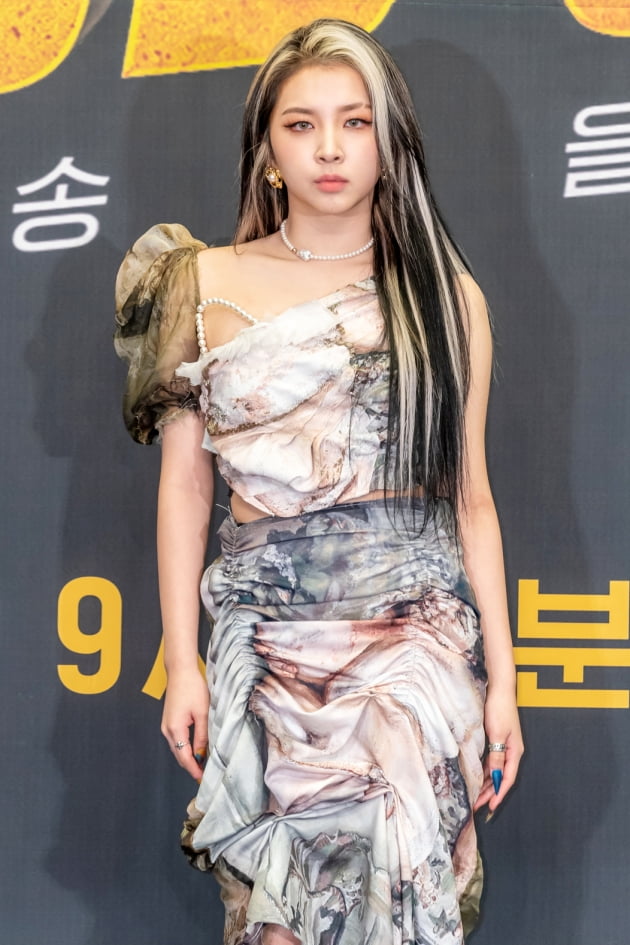 KOREAN DIGITAL PERM DUBAI Hot hair color style Korea Now