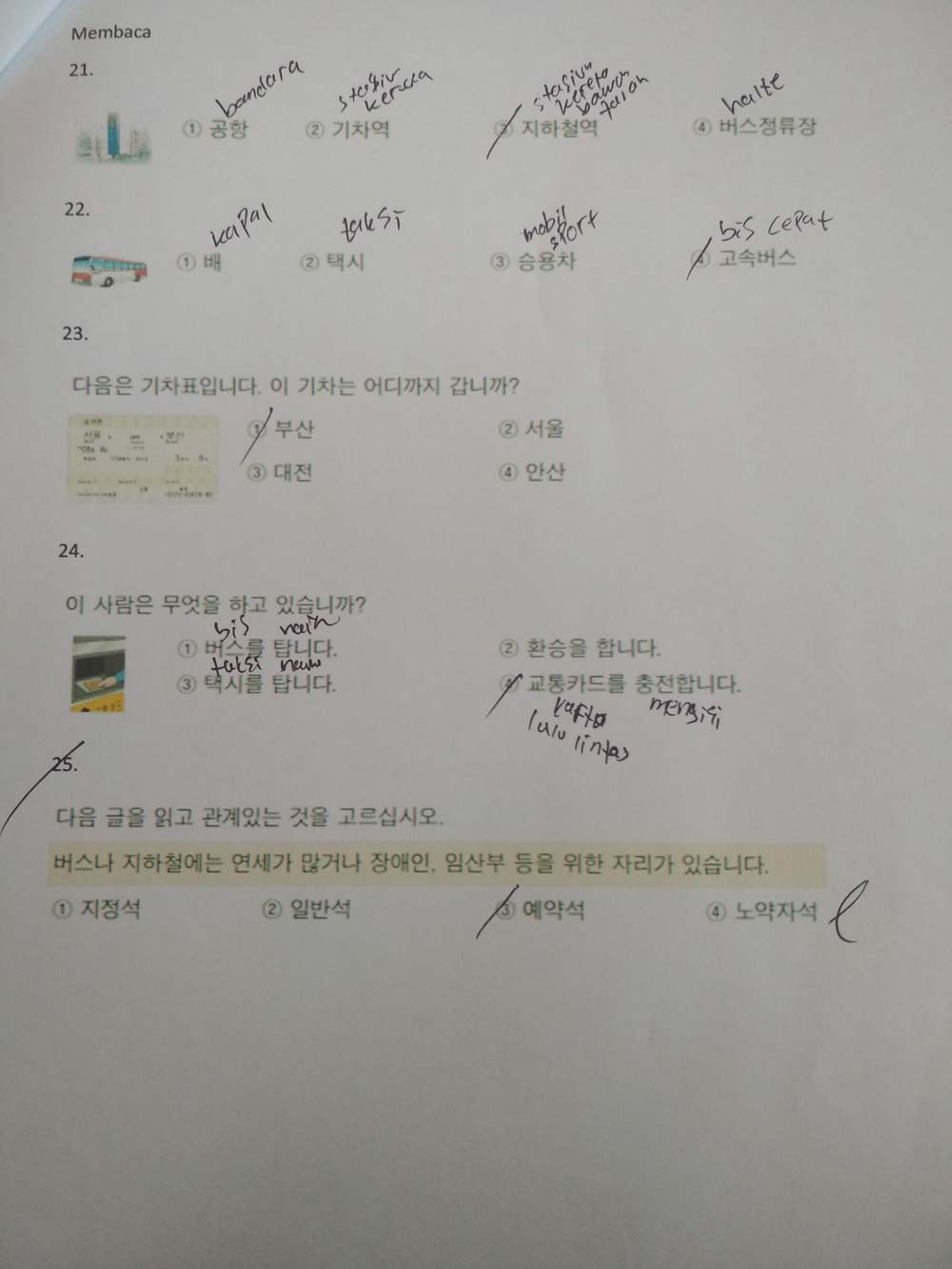 Downlaod Kumpulan latihan Soal EpsTopik Bahasa Korea