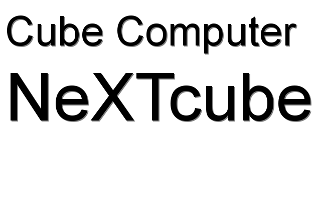 NeXTcube Cube Computer