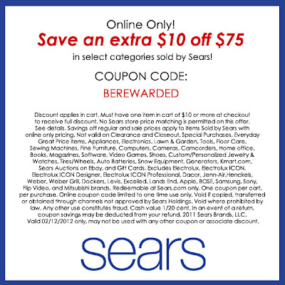 sears 10 off 75 coupon code