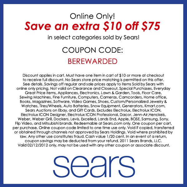 sears 10 off 75 coupon code