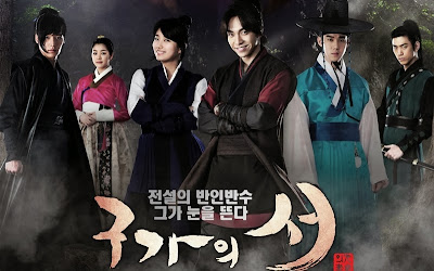 Tarihi Kore Dizileri ve Filmleri