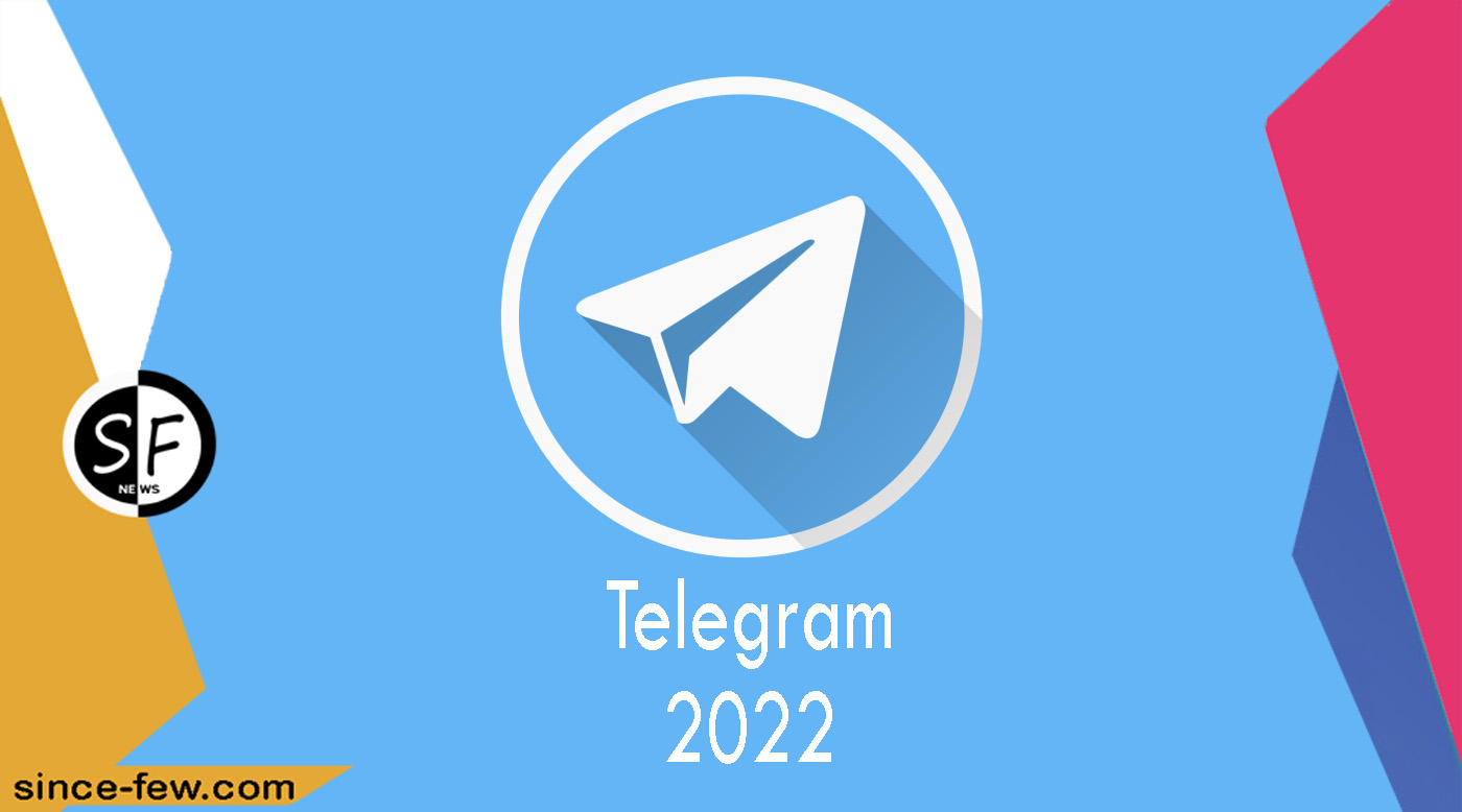 Download Telegram 2022 For PC And Mobile For Free