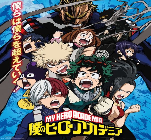 Boku no Hero Academia Season 2 BD (Episodes 1-25) English Subtitle