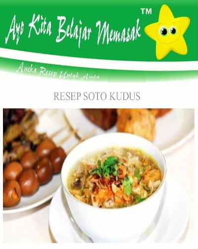 Bahan Rempah Untuk Masak Soto Kudus Kuah Sedap Cara Memasak Soto Kudus Kuah Sedap yang Asli