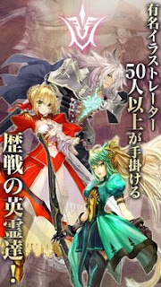 Fate Grand Order Mod APK Unlocked all karakter Fate Grand Order Mod APK Unlocked all karakter