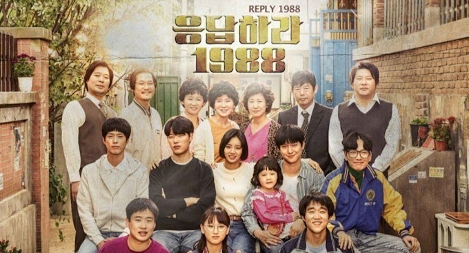 [Drama Korea] REPLY 1988, Sebuah Cerita Dari Gang Ssangmun-dong