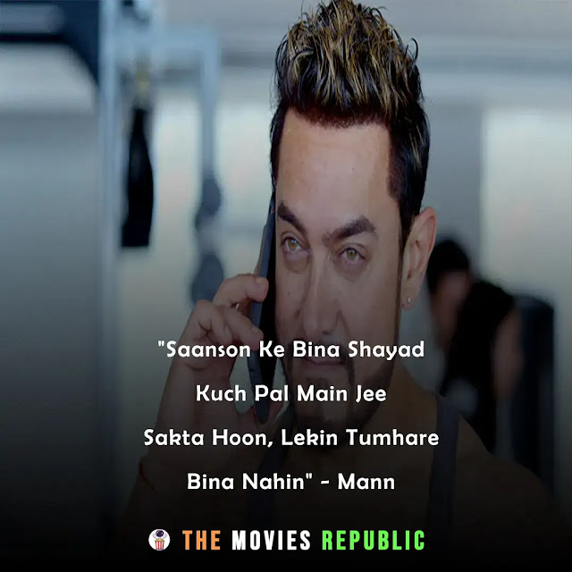 aamir khan dialogues,aamir khan quotes,aamir khan status,aamir khan shayari, aamir khan captions,आमिर खान के डायलोग