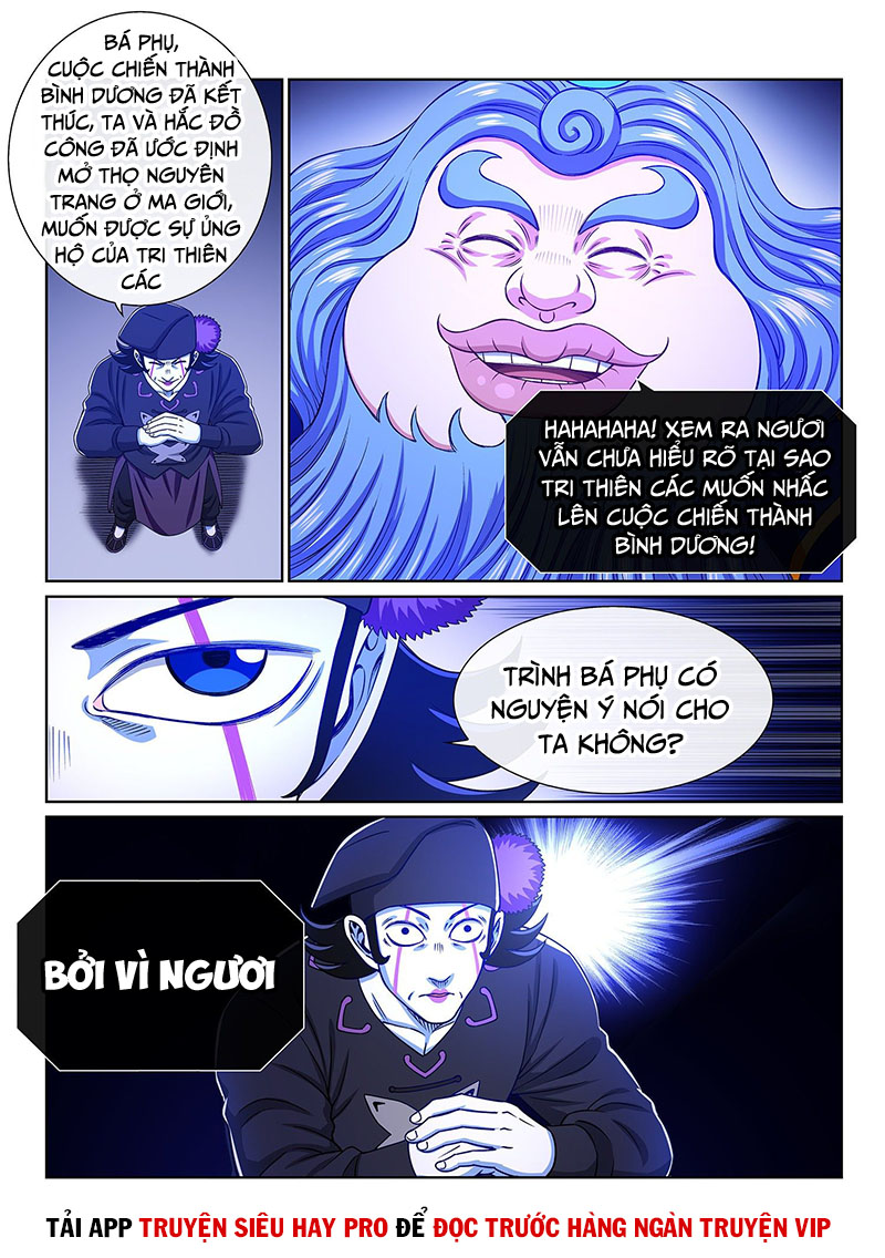 Ta Là Đại Thần Tiên chapter 383 - Trang 15