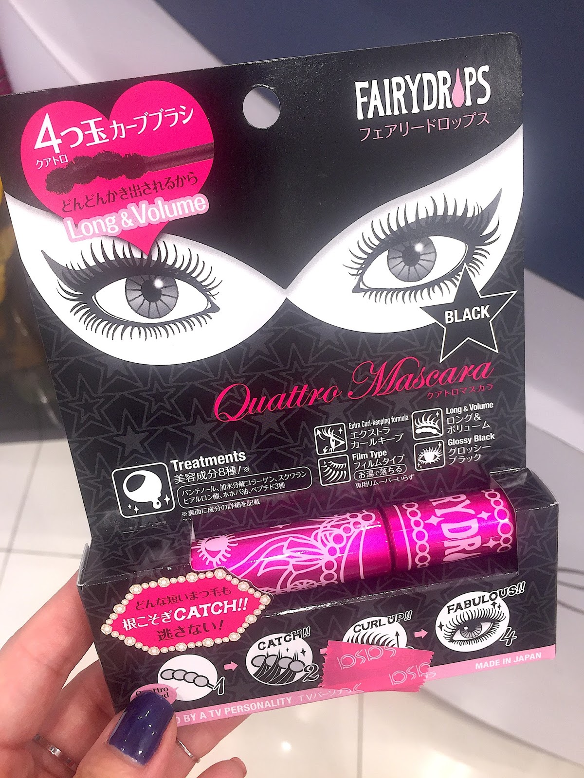 Makeup Secret 好用! 日本「FairyDrops」Mascara 睫毛膏 review