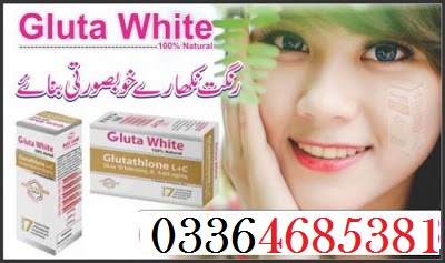 skin whitening pills in lahore|glutathione skin whitening cream|pills in lahore|karachi|rawalpindi, whitening injection price in islamabad