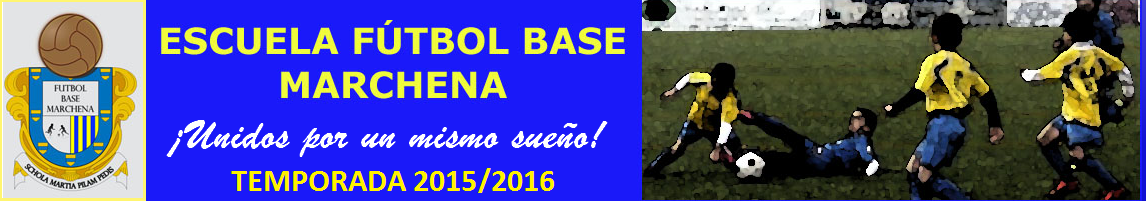 ESCUELA FUTBOL BASE MARCHENA: CEDIFA
