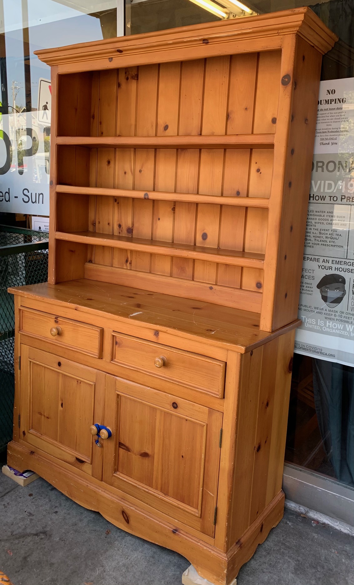 UHURU FURNITURE & COLLECTIBLES SOLD 100552 Wexford Knotty Pine 2
