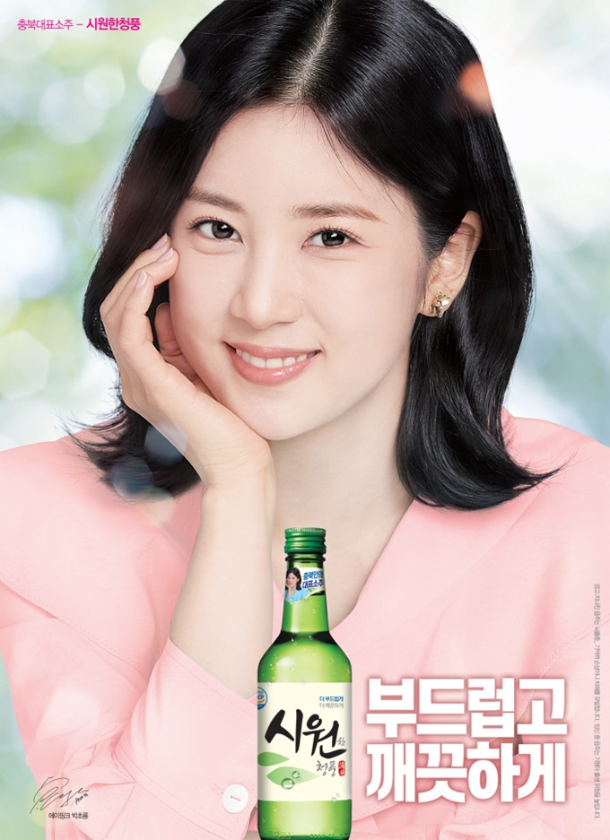 이 이미지는 대체 속성이 비어있습니다. 그 파일 이름은 l_2021040602000280700045031.jpg입니다