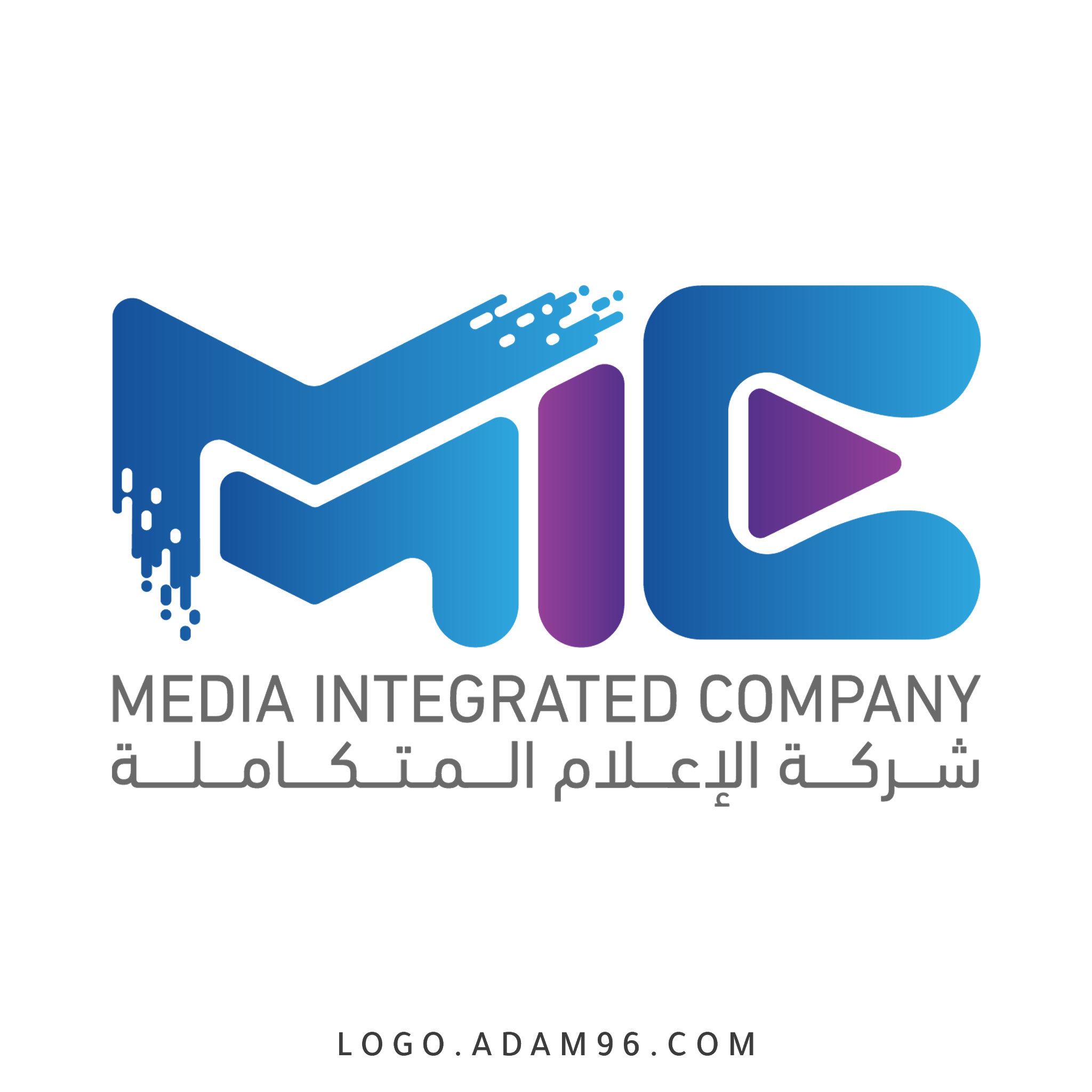 تحميل شعار شركة الإعلام المتكاملة لوجو رسمي عالي الجودة بصيغة PNG