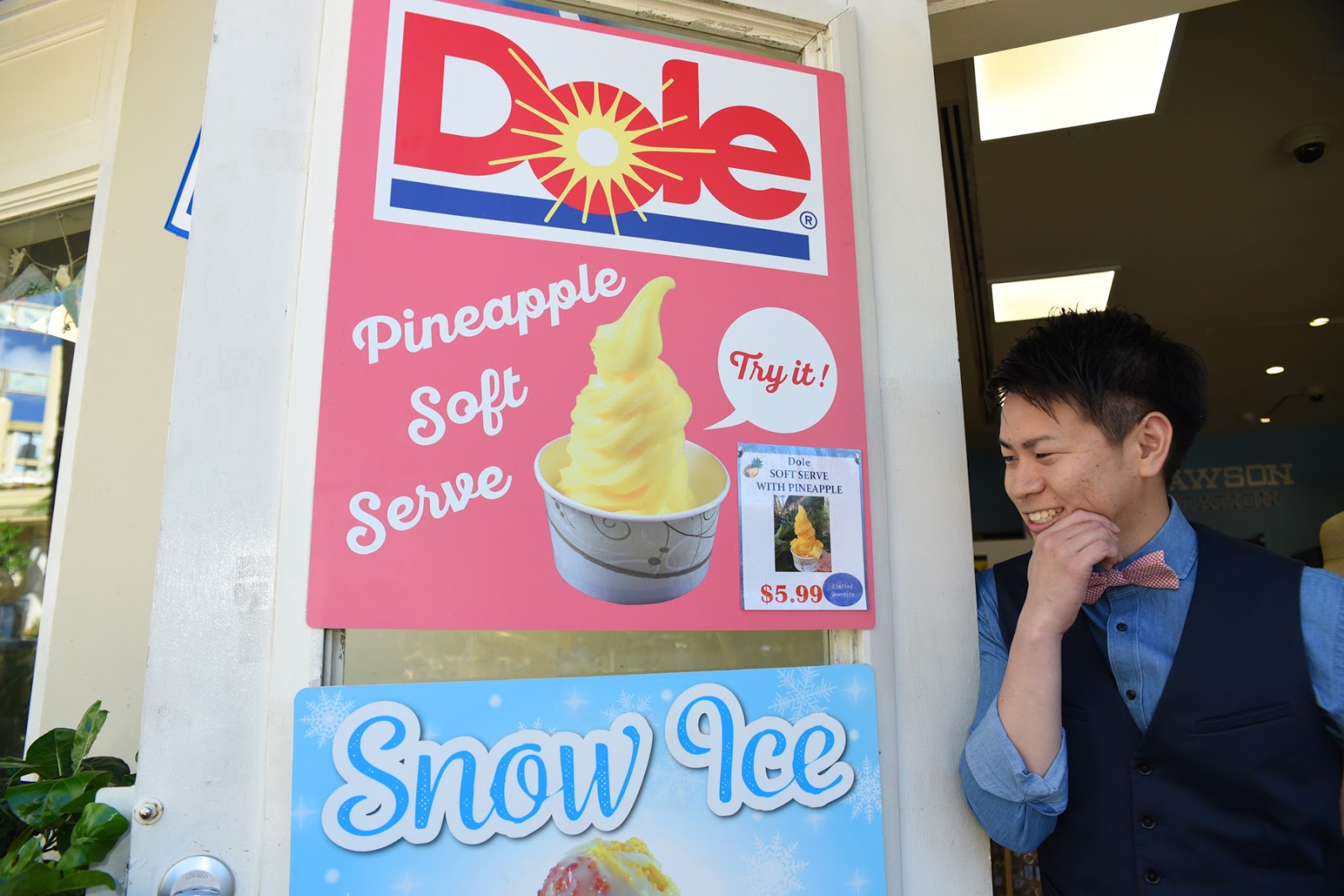 Oahu Photos Delicious Dole Whip