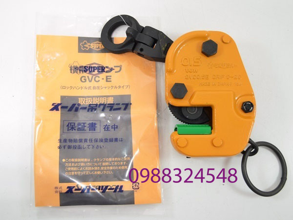 Kẹp tôn ngang Supertool GVC-0.5E, tải trọng: 0.5 tấn