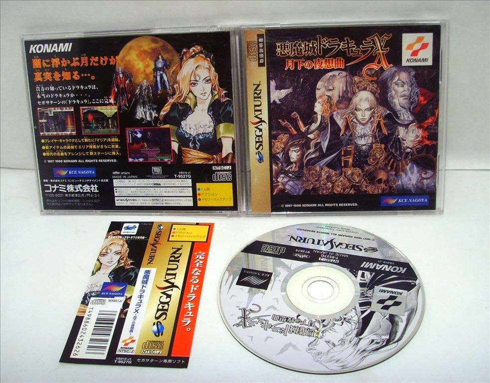 dracula_x.jpg