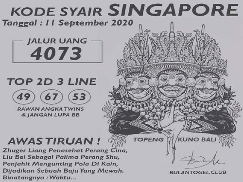 Syair Sgp 14 September 2020 Keraton4d