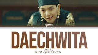 Daechwita Lyrics English - SUGA BTS
