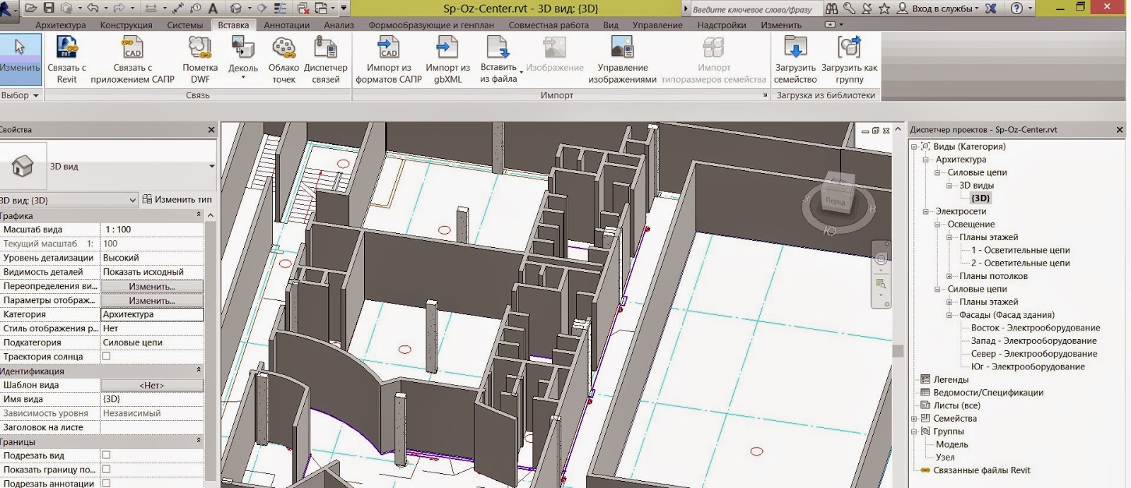 Учебник по revit Учебник по revit