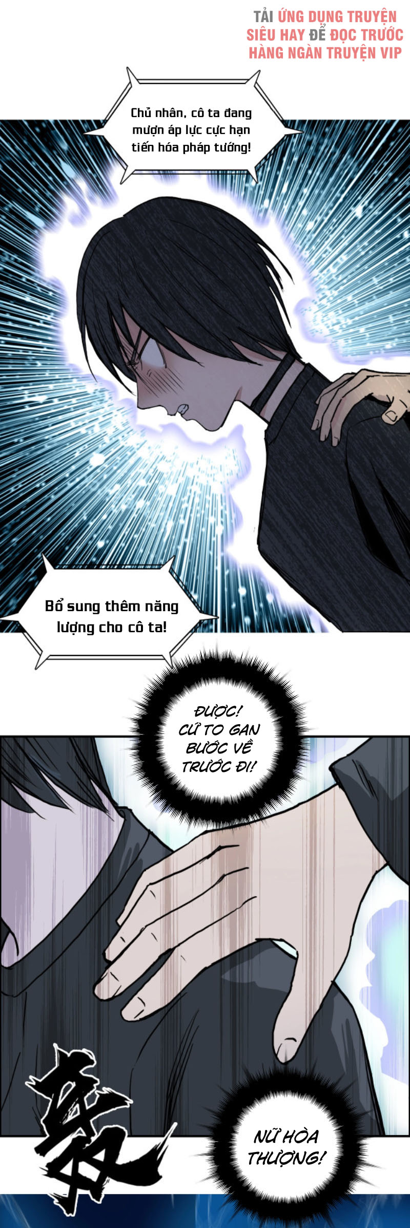 Siêu Năng Lập Phương chapter 218 - Trang 34