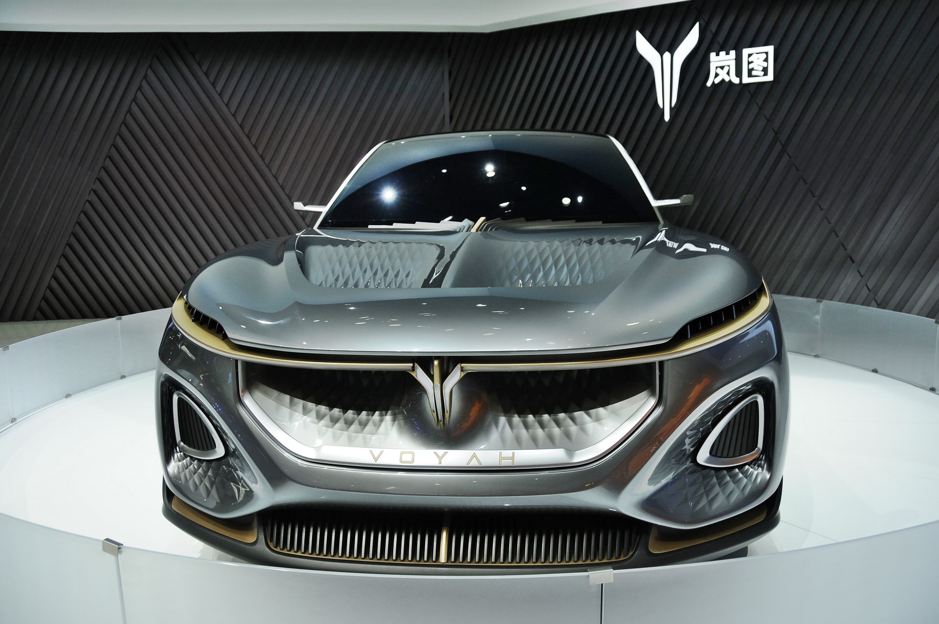 Diario Automotor Voyah iFree Concep SUV eléctrico de Dongfeng